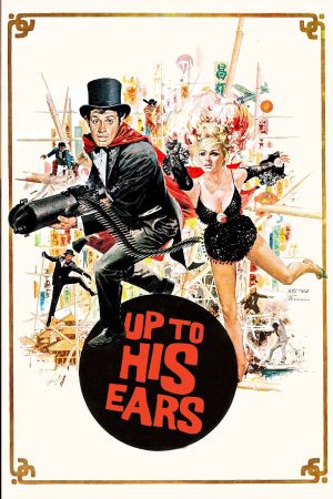 Up to His Ears's poster