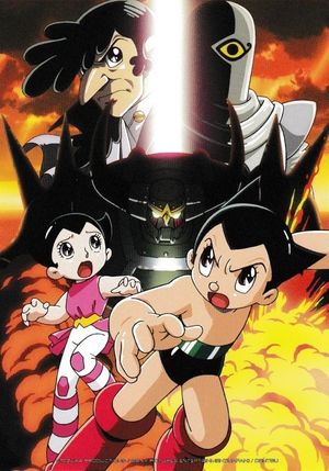 Astro Boy: Mighty Atom – Visitor of 100,000 Light Years, IGZA's poster image