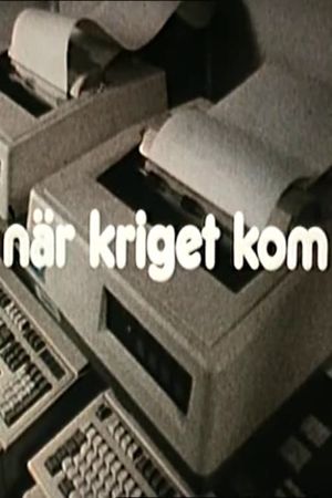 När kriget kom's poster