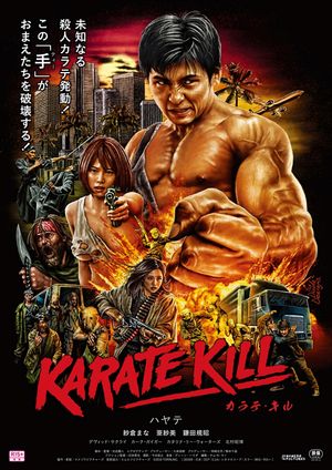 Karate Kill's poster
