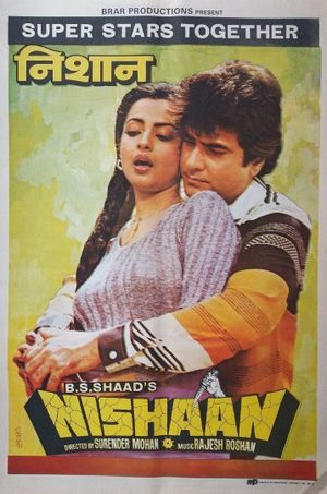 Nishaan's poster