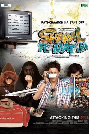 Shakal Pe Mat Ja's poster image