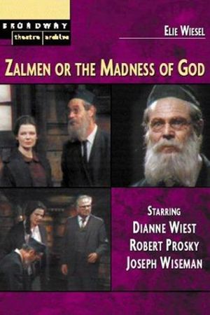Zalmen, or The Madness of God's poster