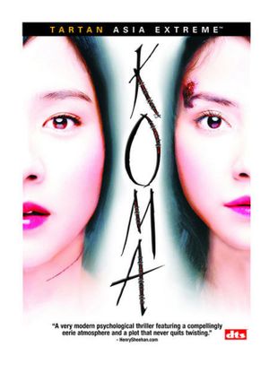 Koma's poster
