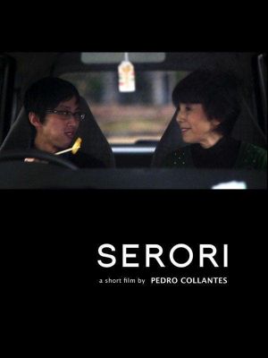 Serori's poster image