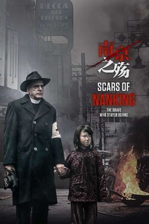 Scars Of Nanking's poster image
