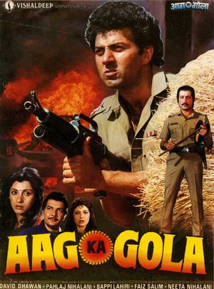 Aag Ka Gola's poster