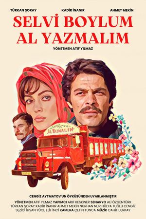 The Girl with the Red Scarf's poster