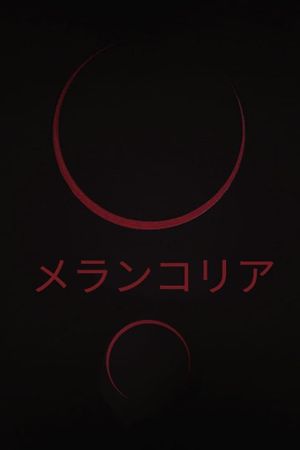 Melancholia's poster