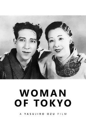 Woman of Tokyo's poster