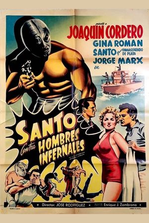 Santo vs. Infernal Men's poster