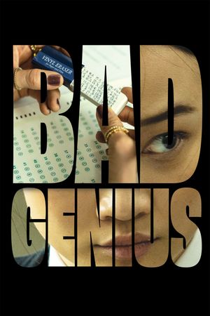 Bad Genius's poster