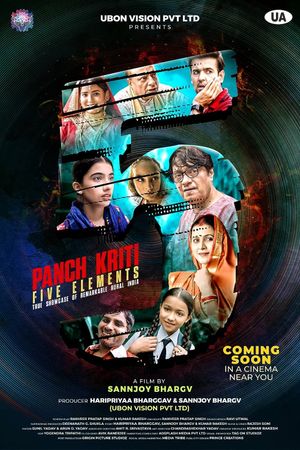 Panch Kriti Five Elements's poster