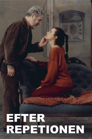 After the Rehearsal's poster