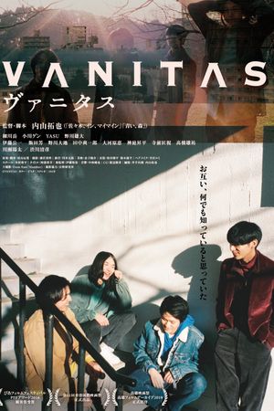 Vanitas's poster