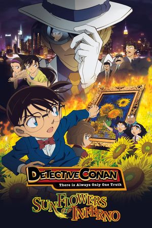 Detective Conan: Sunflowers of Inferno's poster