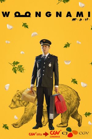 Bear Man's poster