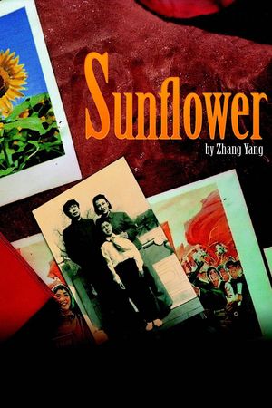 Sunflower's poster