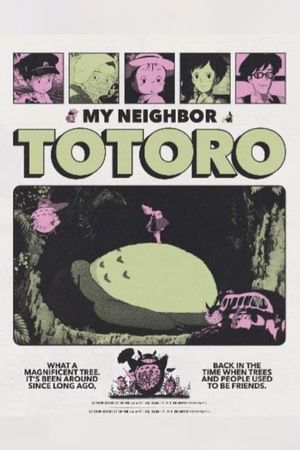 My Neighbor Totoro's poster