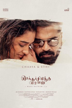 Chekka Chivantha Vaanam's poster