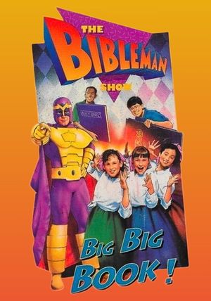 Bibleman: Big Big Book!'s poster image