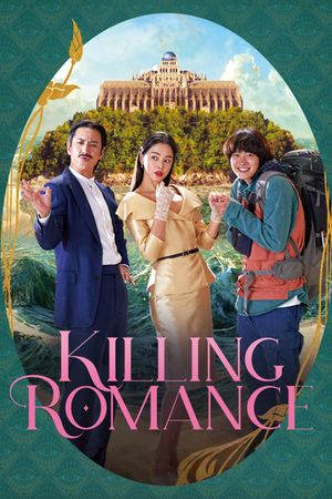 Killing Romance's poster