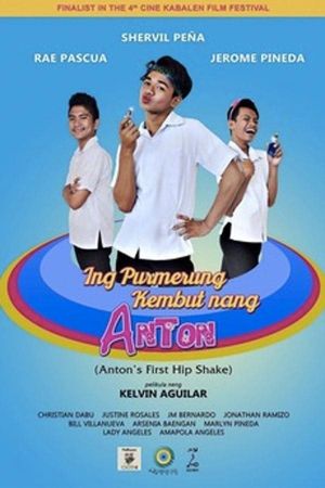 Anton's First Hip Shake's poster