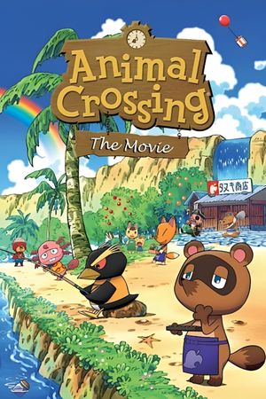 Animal Crossing: The Movie's poster