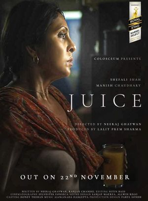 Juice's poster image