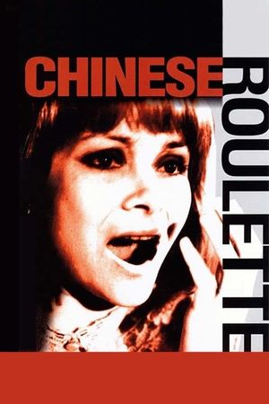 Chinese Roulette's poster