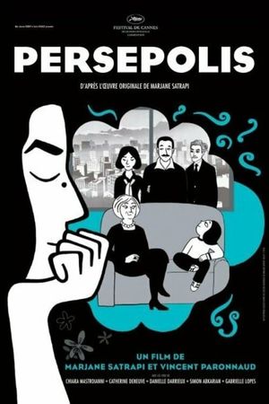 Persepolis's poster
