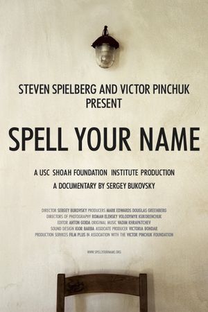 Spell Your Name's poster