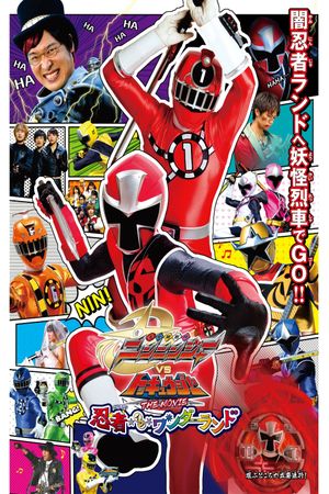 Shuriken Sentai Ninninger vs. ToQger the Movie: Ninjas in Wonderland's poster