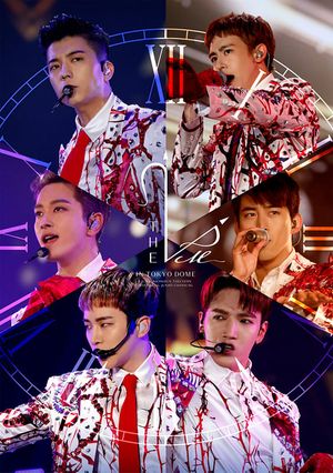 THE 2PM in TOKYO DOME 2016's poster