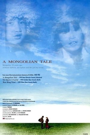 A Mongolian Tale's poster