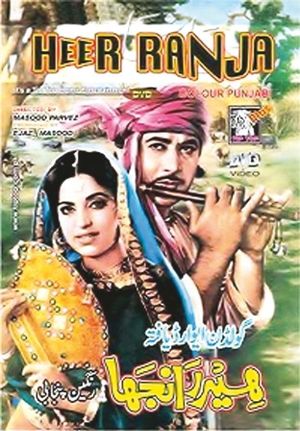 Heer Ranjha's poster