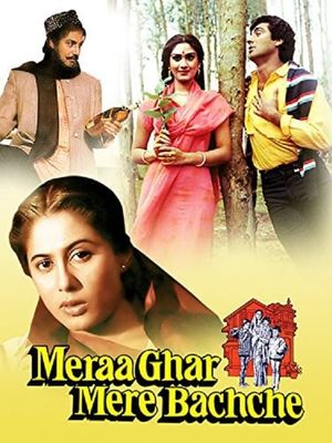 Meraa Ghar Mere Bachche's poster