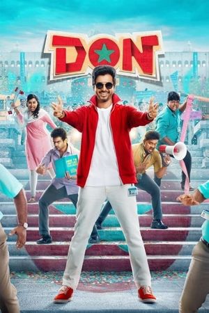 Don's poster