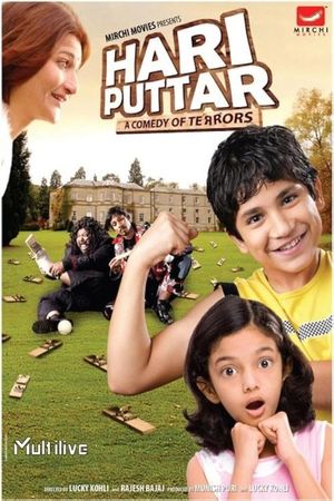 Hari Puttar: A Comedy of Terrors's poster