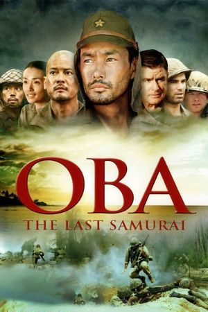 Oba: The Last Samurai's poster