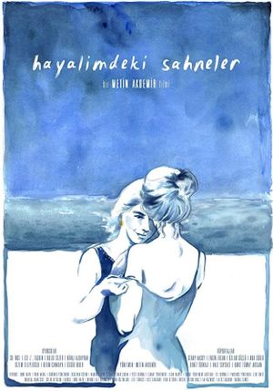 Scenes I Imagine's poster
