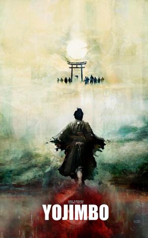 Yojimbo's poster