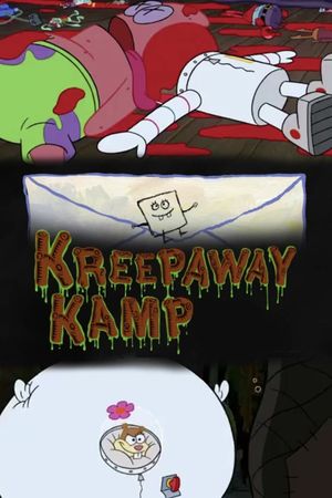 SpongeBob Squarepants: Kreepaway Kamp's poster