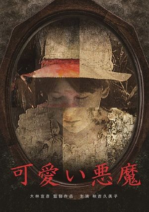 Cute Devil's poster