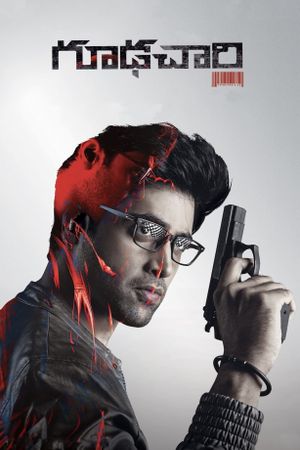 Goodachari's poster