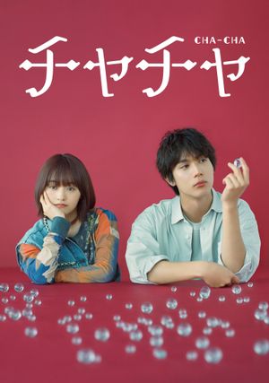 CHA-CHA's poster