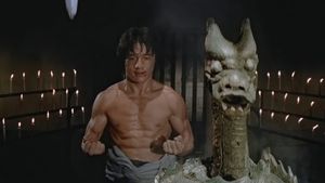 Shaolin Wooden Men's poster