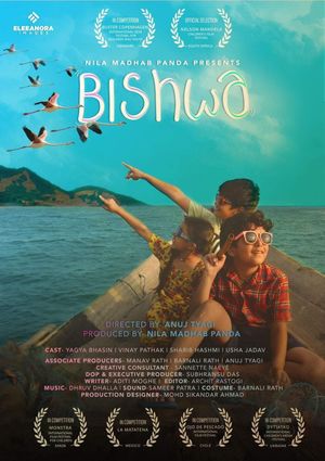 Bishwa's poster