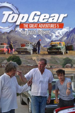 Top Gear: India Special's poster