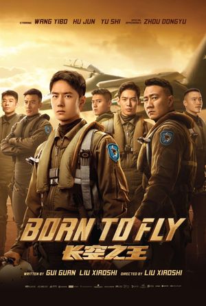 Born to Fly's poster